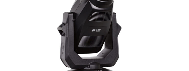 JB-Lighting P18 Profile HP